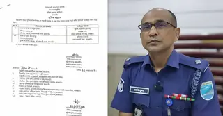 রাজবাড়ীর গোয়ালন্দ ঘাট থানার ওসিকে বদলি